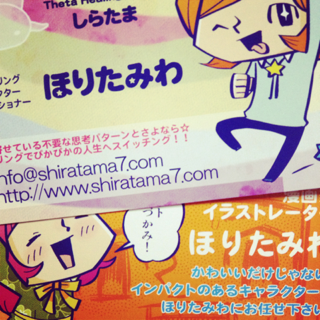 image-20130704212333.png